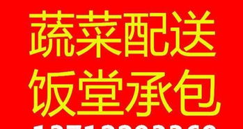 專注工廠飯堂承包服務15年 專業膳食管理，助力企業高效運營