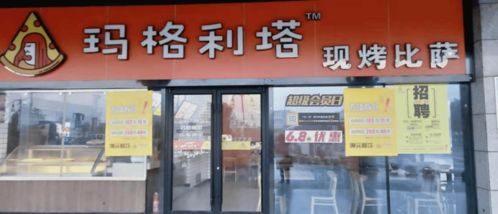 春江街道餐飲服務食品安全紅黑榜（第一期）正式發布